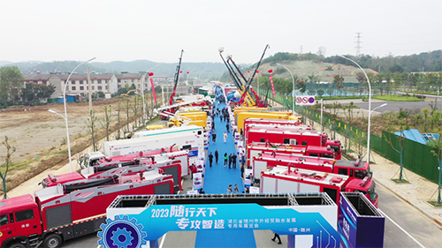 【特别报道】借势发力,跑出加速度凯力集团助力随州市外经贸融合发展专汽对接会